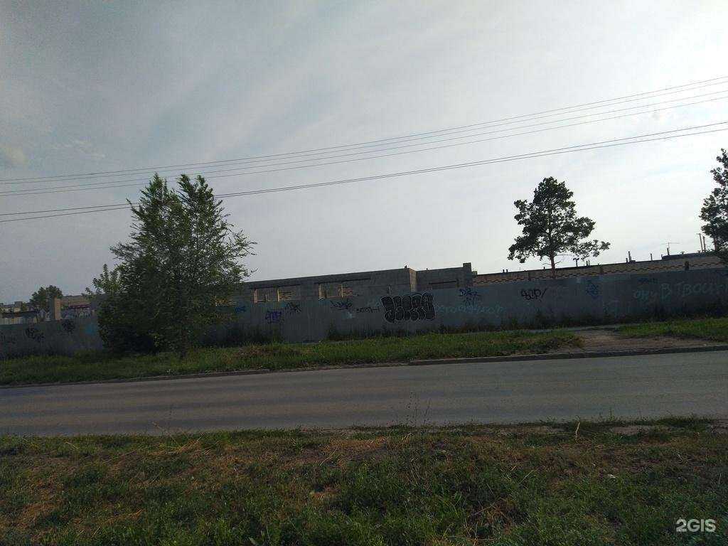 Отзывы на компанию Ритуал в Волжском c фото - фотография 2 из 2