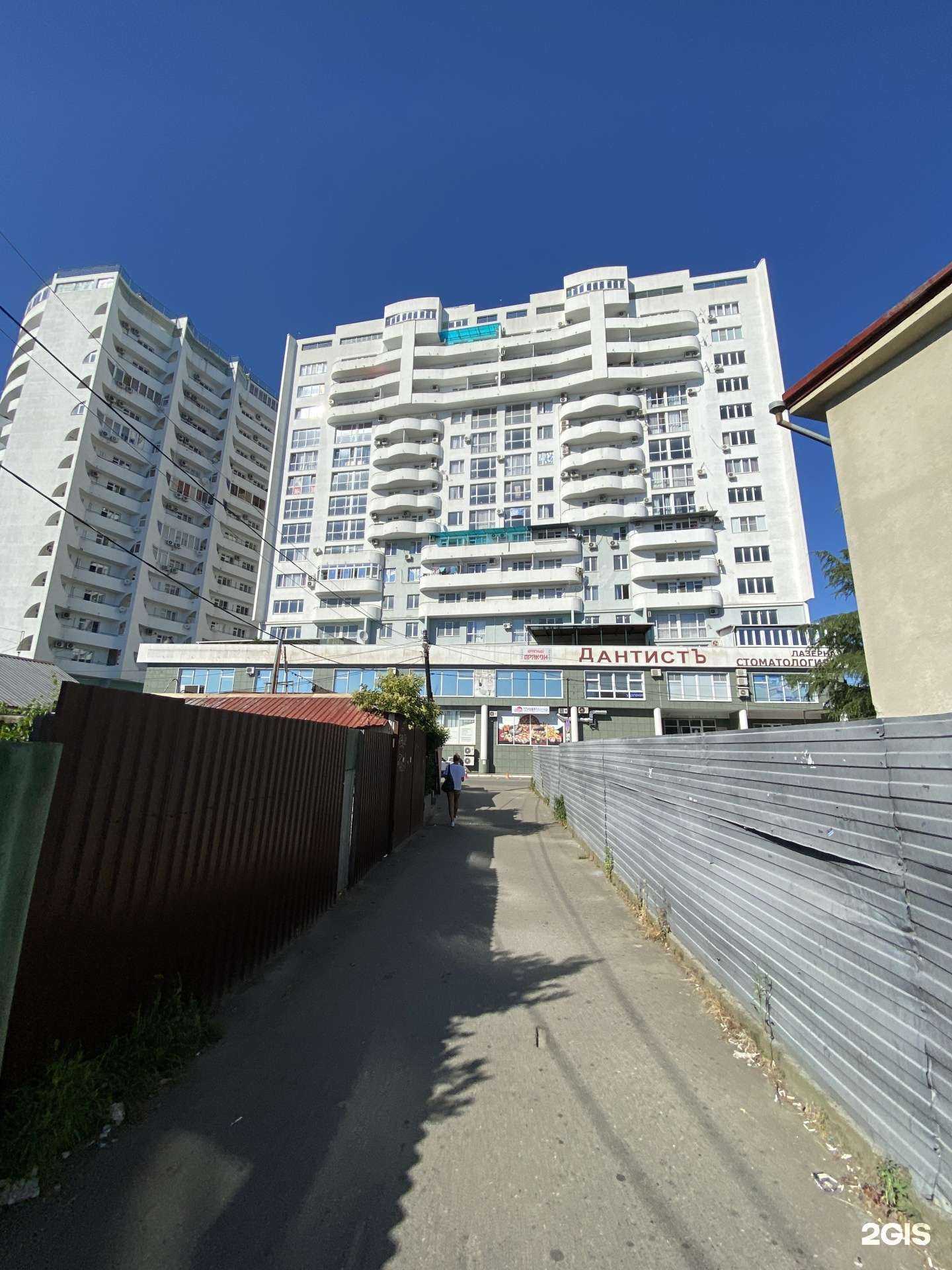 Отзывы на компанию Эвакуатор 23rus в Сочи c фото - фотография 2 из 2