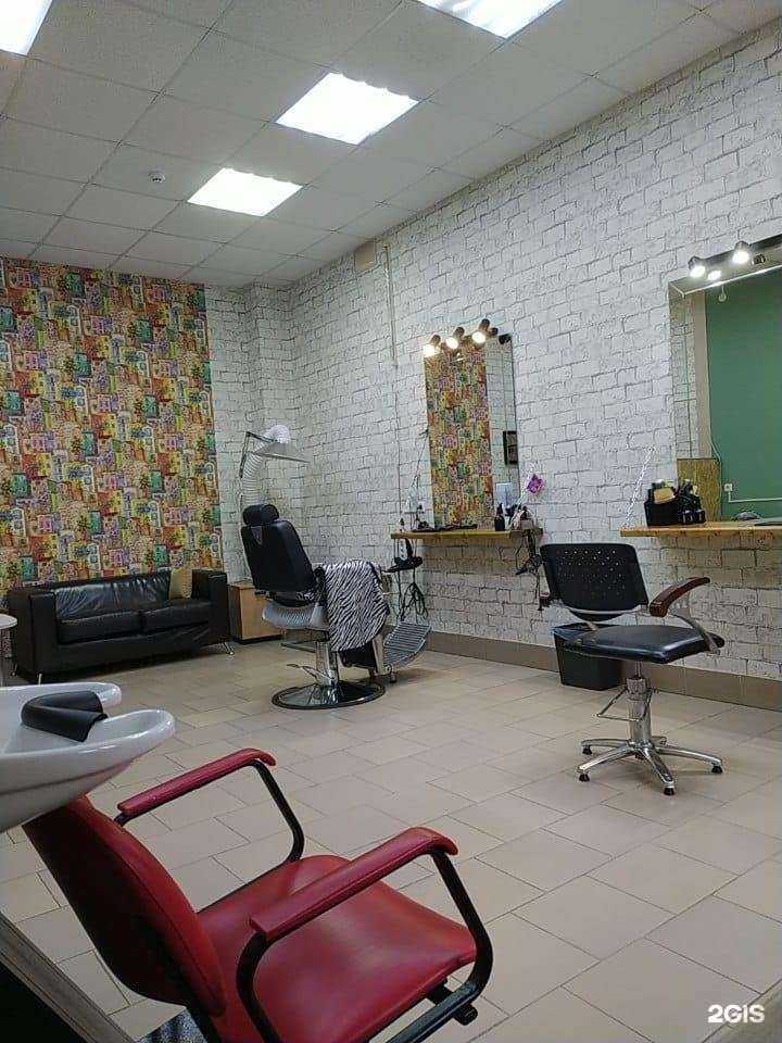 Отзывы на компанию Городок в г. Кострома c фото