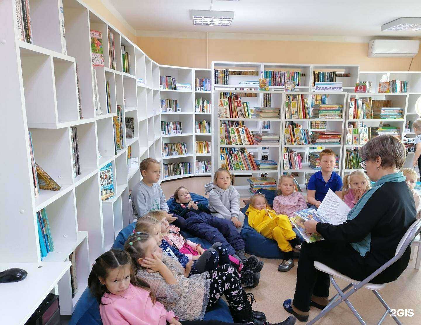 Отзывы на компанию Ливадия в Находке c фото