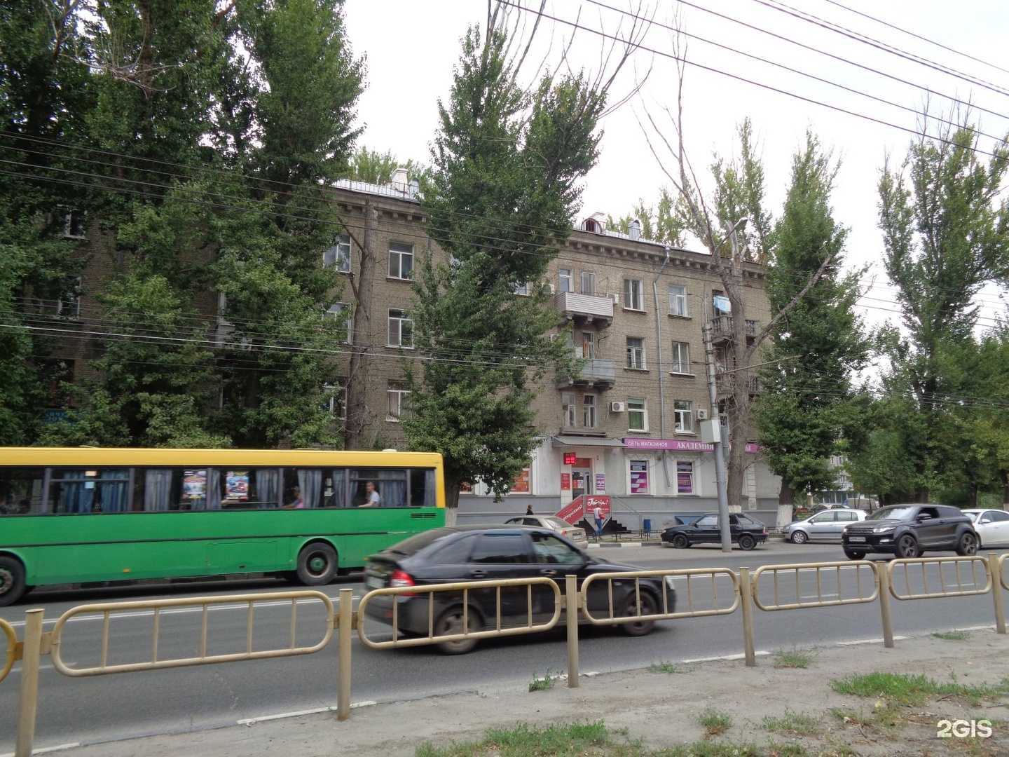 Отзывы на компанию Комдор в Саратове c фото - фотография 2 из 2