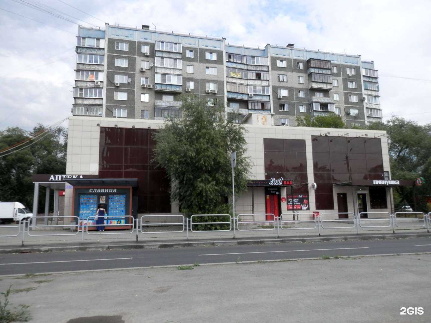 Отзывы на компанию Классика в г. Челябинск c фото