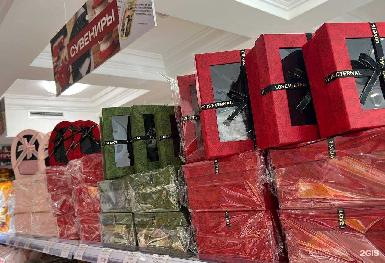 Отзывы на компанию Магазин китайских продуктов в г. Новосибирск c фото