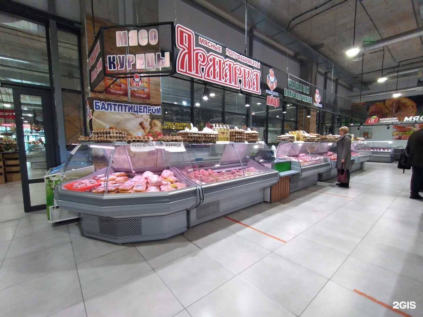 Отзывы на компанию Балтптицепром в г. Калининград c фото