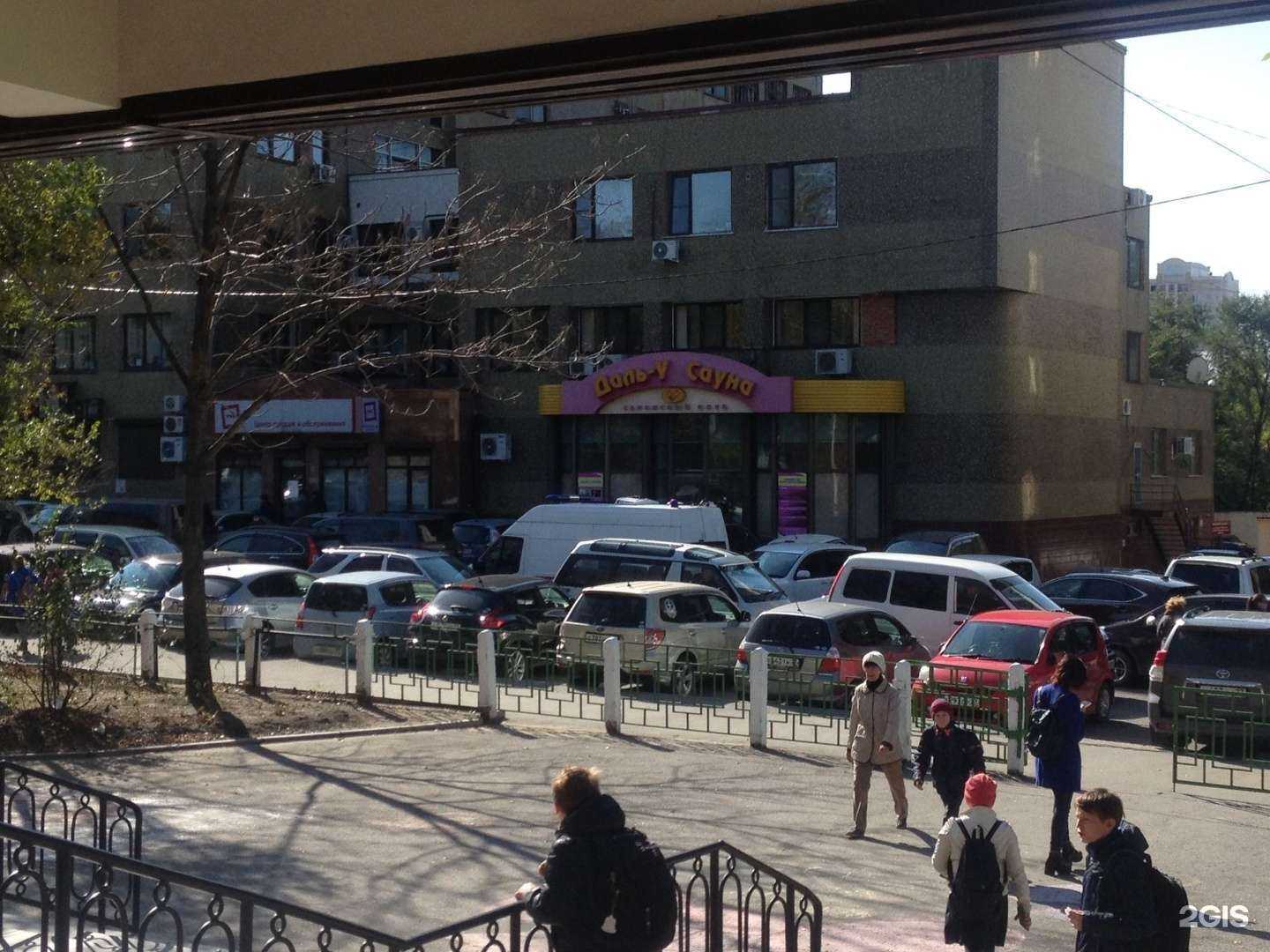 Отзывы на компанию Даль-У-Сауна в г. Хабаровск c фото