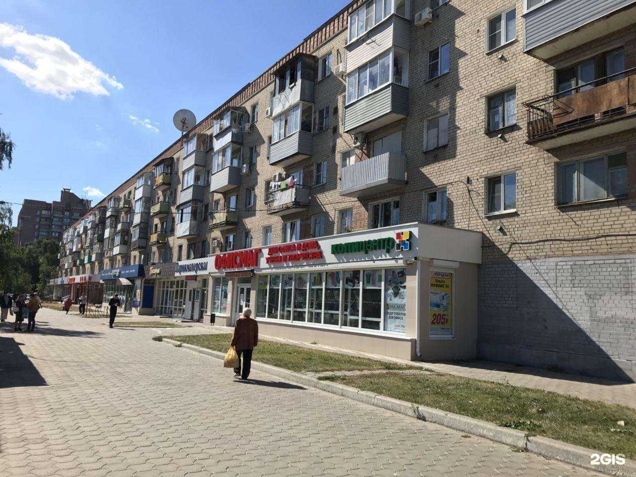 Отзывы на компанию Марципан в Воронеже c фото - фотография 2 из 2