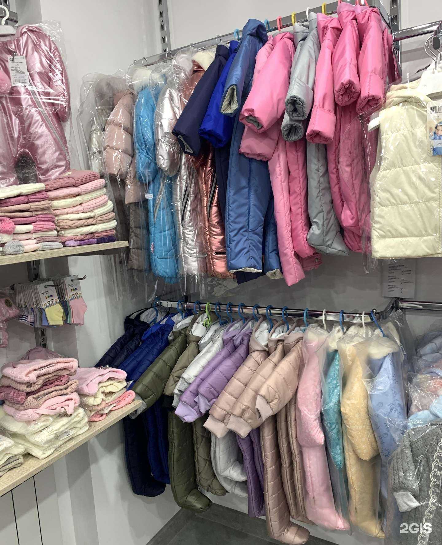 Отзывы на компанию Sova в Кургане c фото