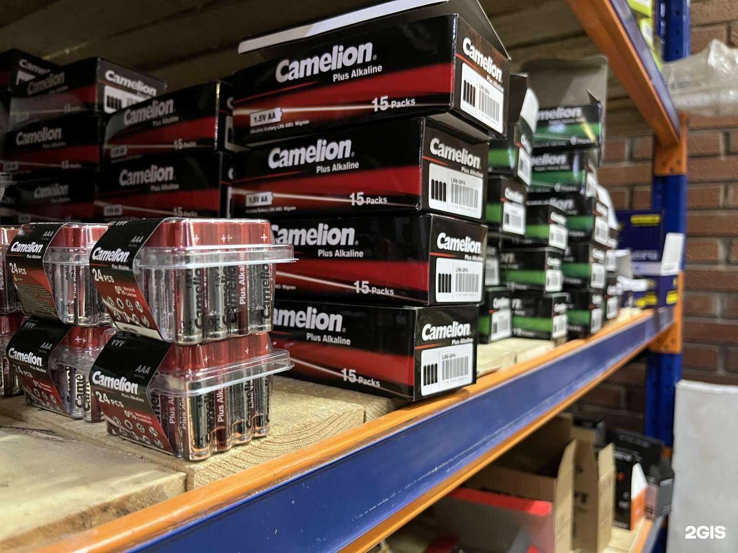 Отзывы на компанию Контур+ в Ижевске c фото