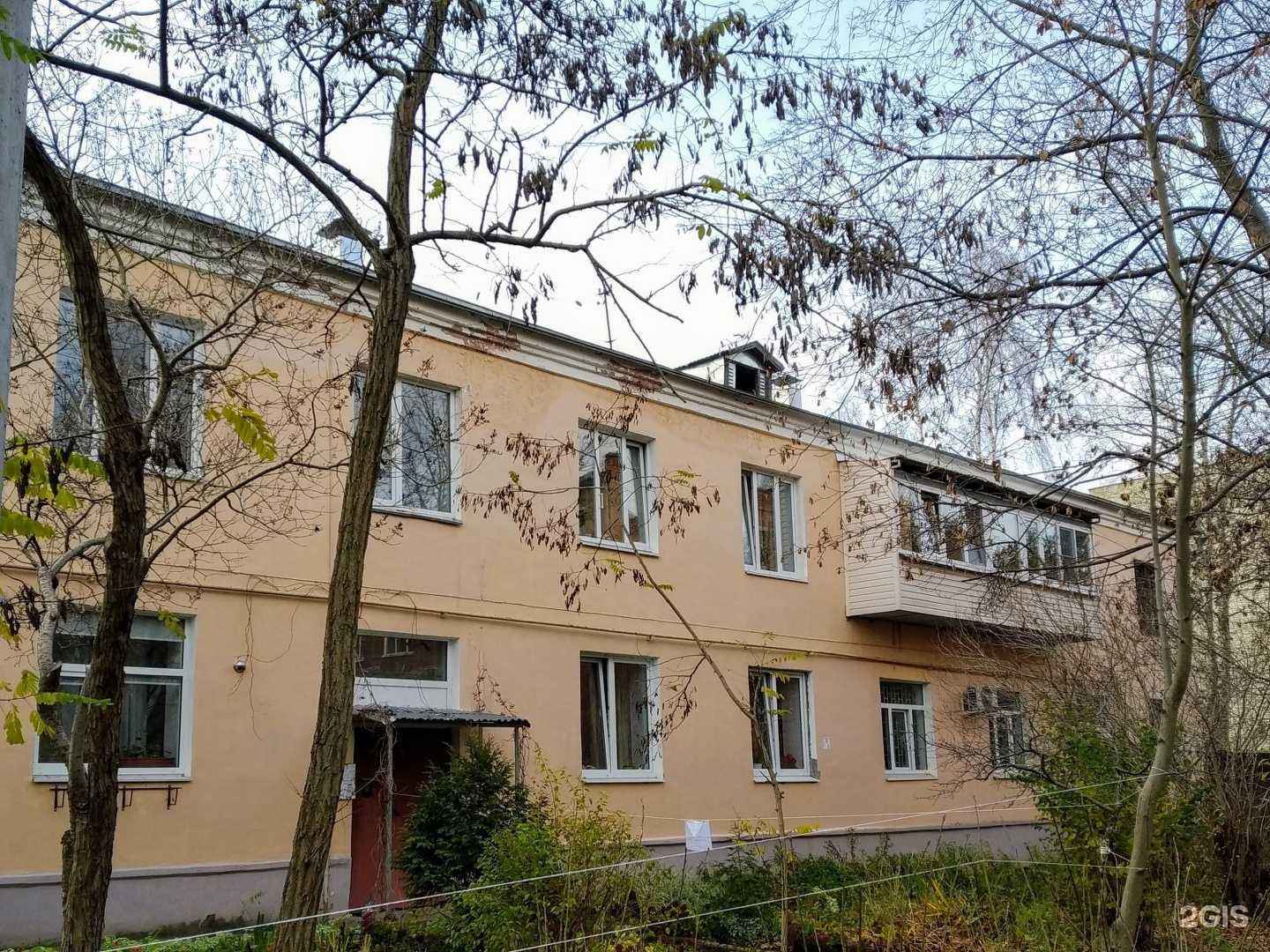 Отзывы на компанию Мир лекарств в Владимире c фото - фотография 2 из 2