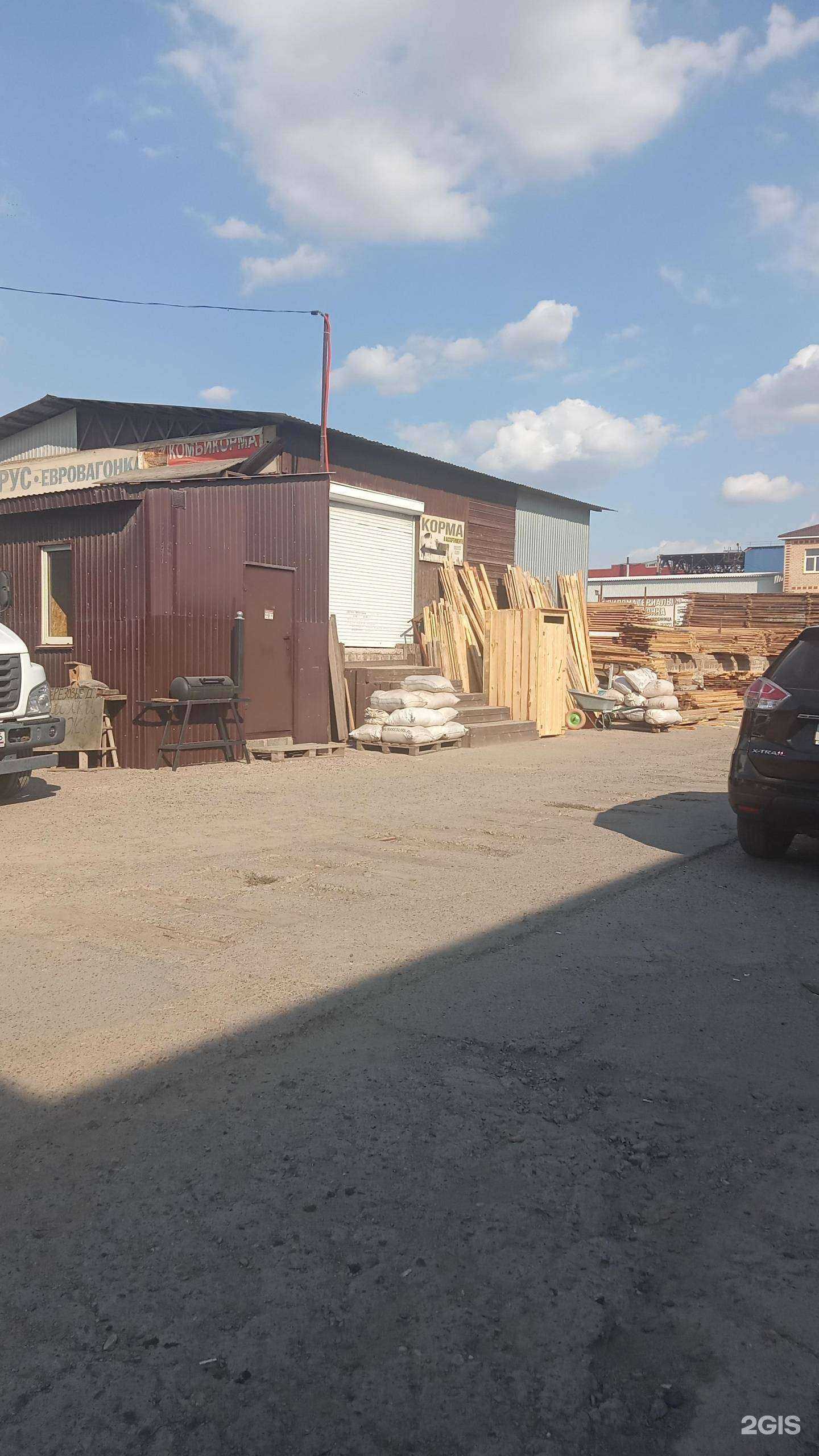 Отзывы на компанию 51 лесной в Оренбурге c фото