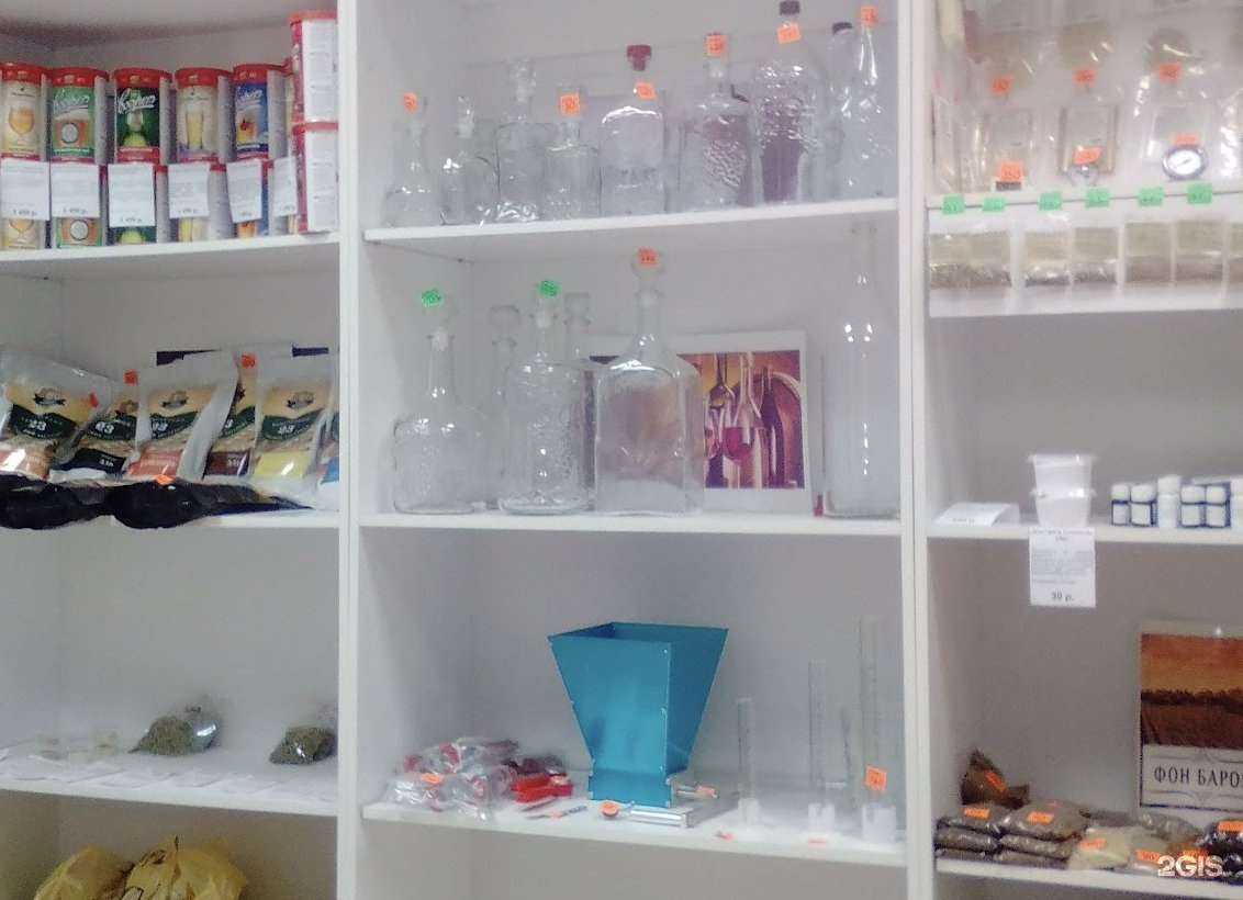 Отзывы на компанию Фон Барон в Арзамасе c фото