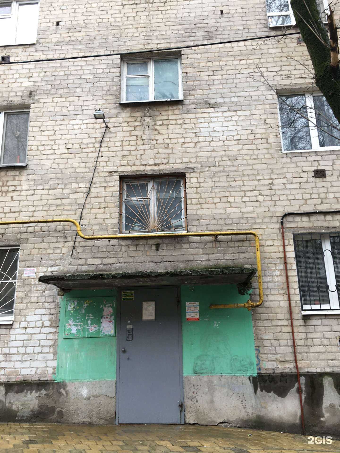 Отзывы на компанию Webert в Ростове-на-Дону c фото - фотография 2 из 2