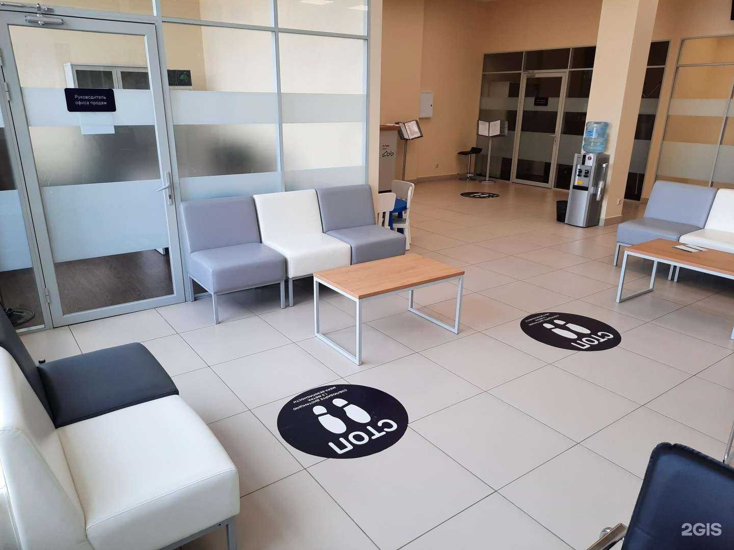 Отзывы на компанию Ак Барс Банк в г. Набережные Челны c фото