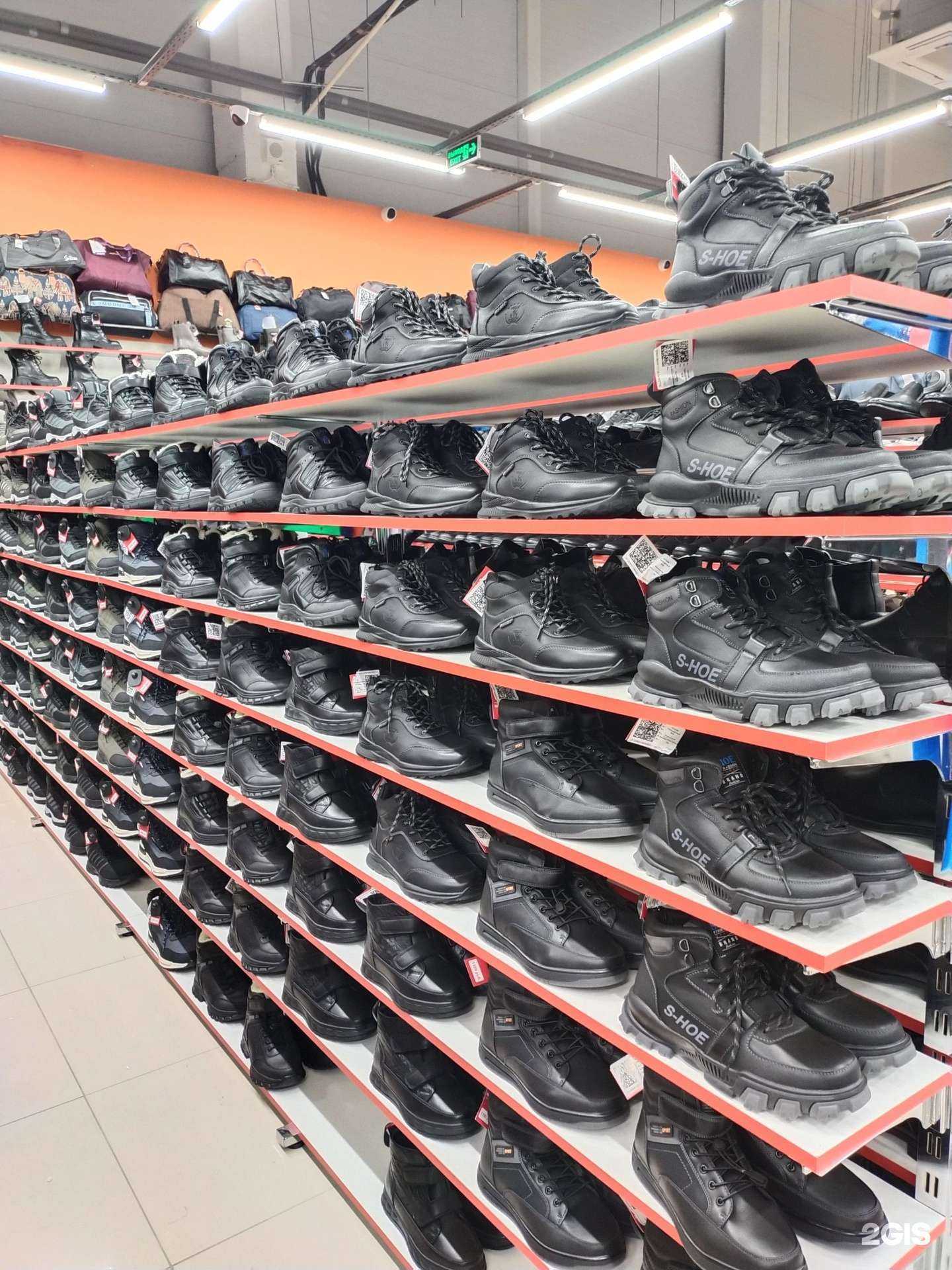 Отзывы на компанию Мой Эконом в Уфе c фото