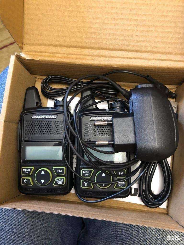 Отзывы на компанию Vrn911 в Воронеже c фото