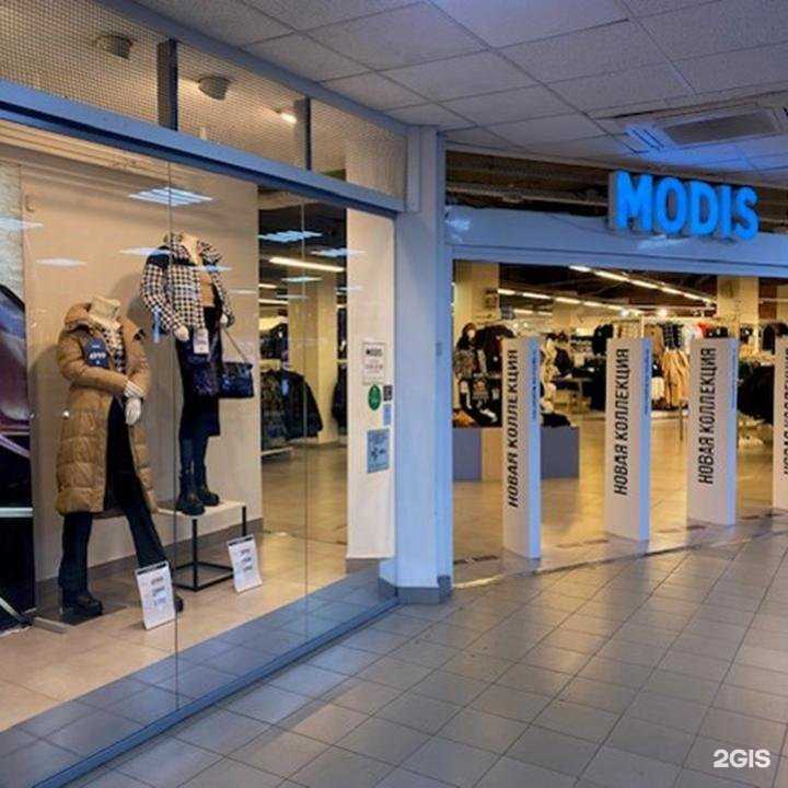 Отзывы на компанию Modis в г. Тула c фото