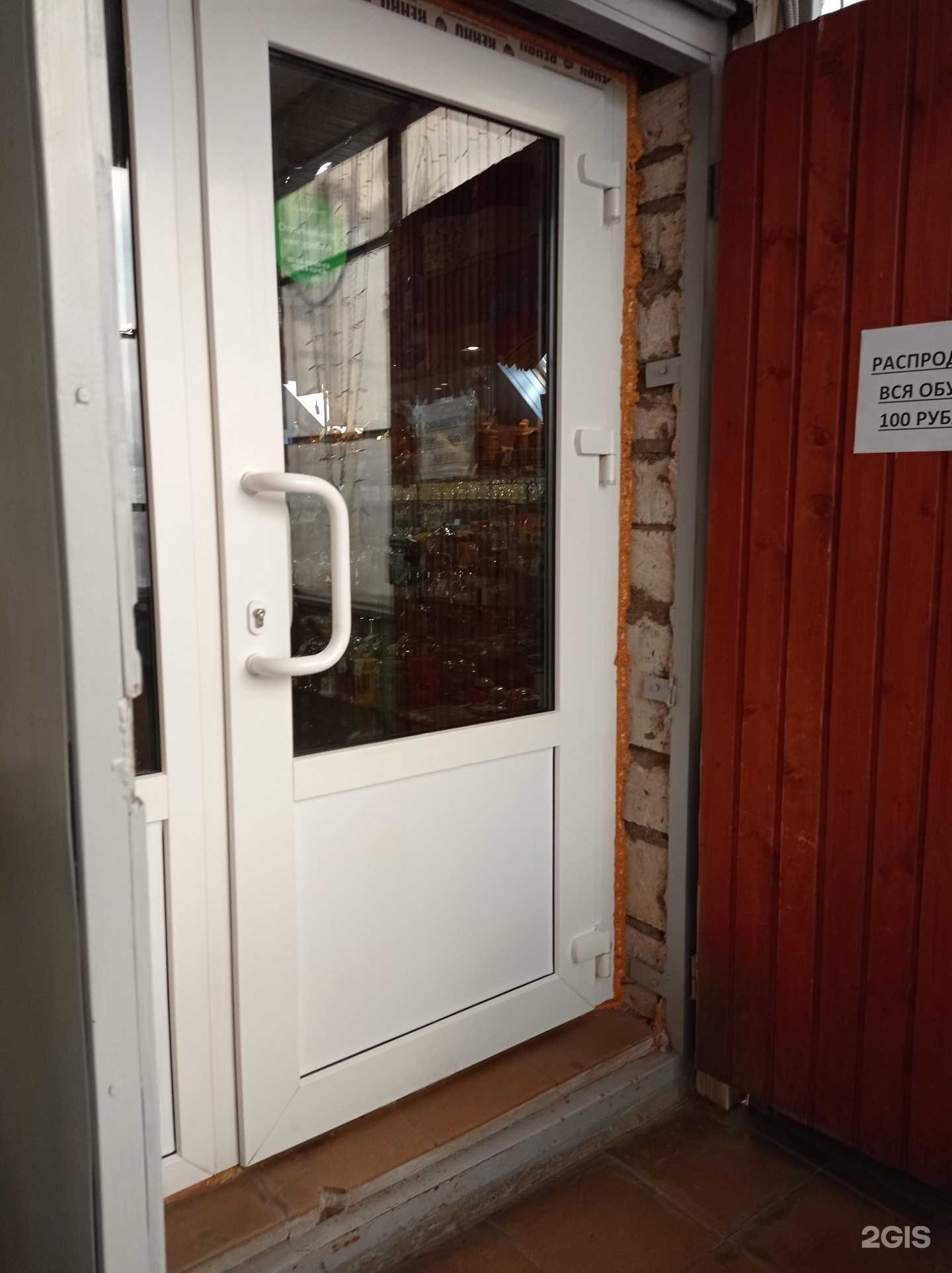 Отзывы на компанию Лилия в г. Волосово c фото