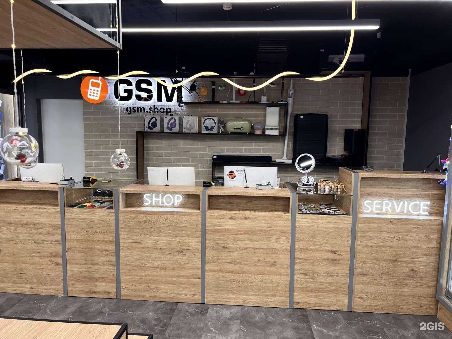 Отзывы на компанию GSM в Иркутске c фото