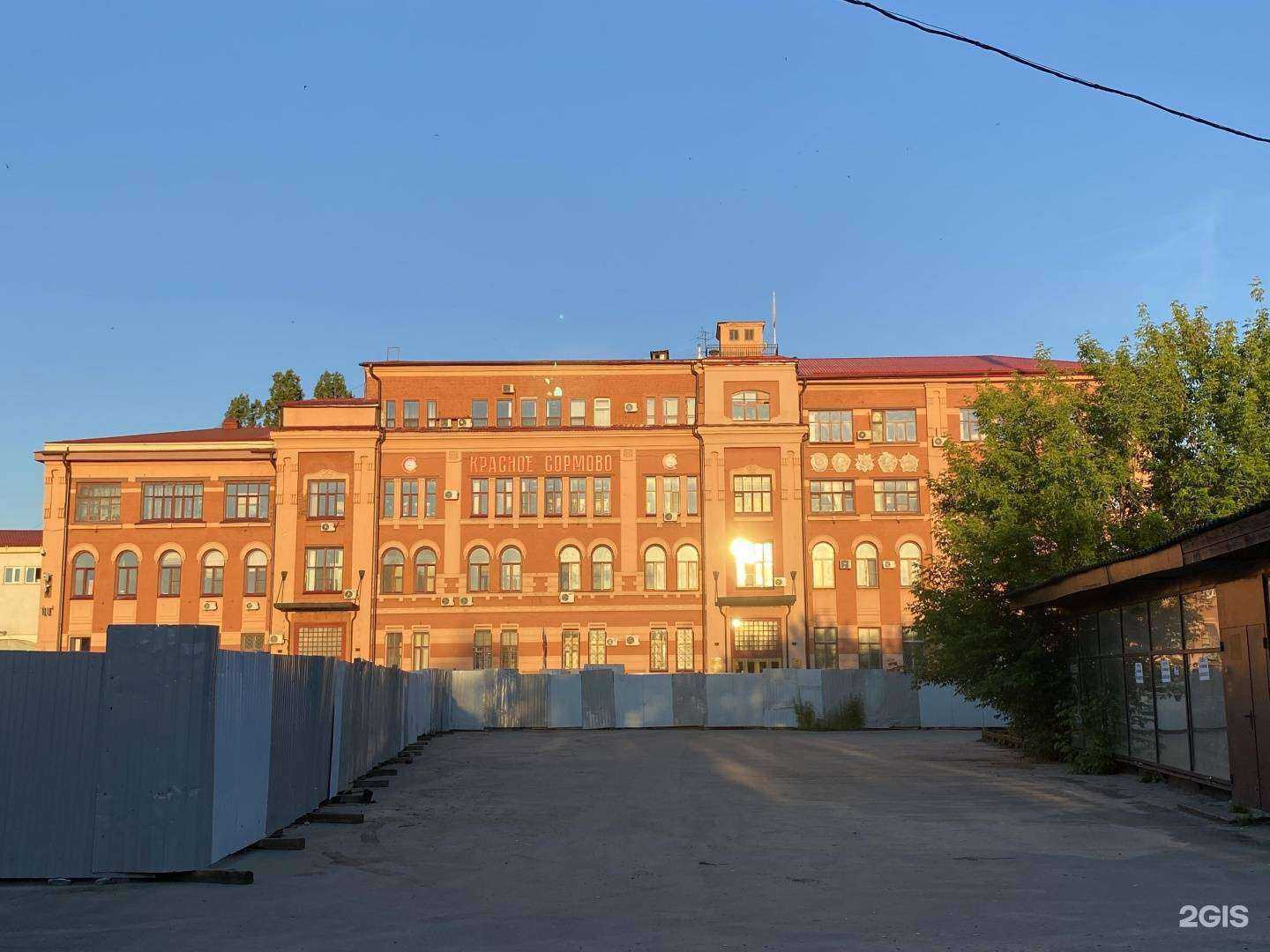 Отзывы на компанию Amba pizza в Нижнем Новгороде c фото - фотография 2 из 2