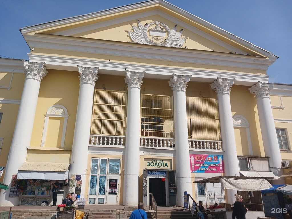 Отзывы на компанию Вертикаль в Астрахани c фото - фотография 2 из 2