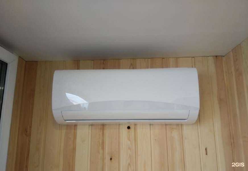 Отзывы на компанию Климат Центр в Находке c фото