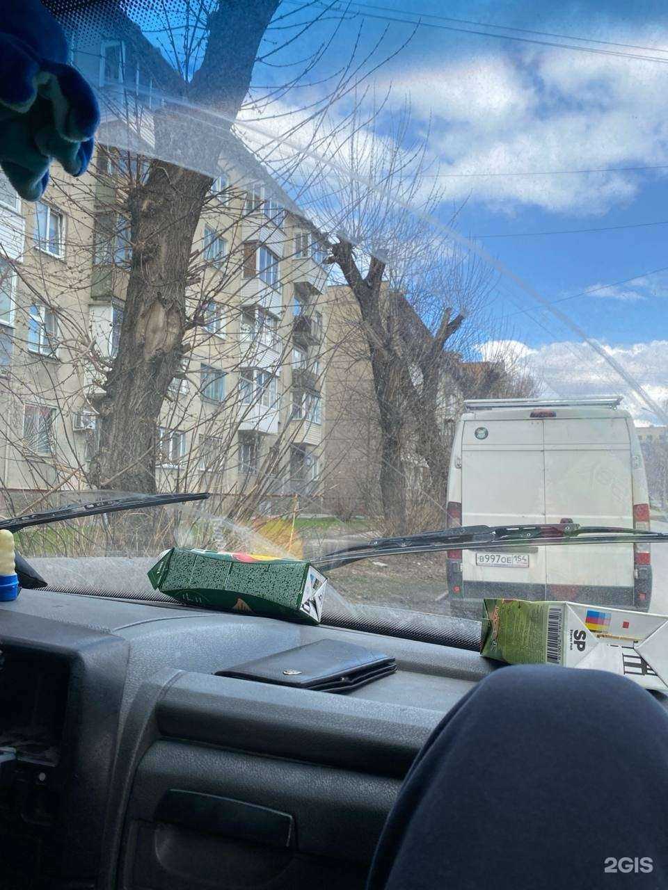 Отзывы на компанию Русские блины в г. Новосибирск c фото