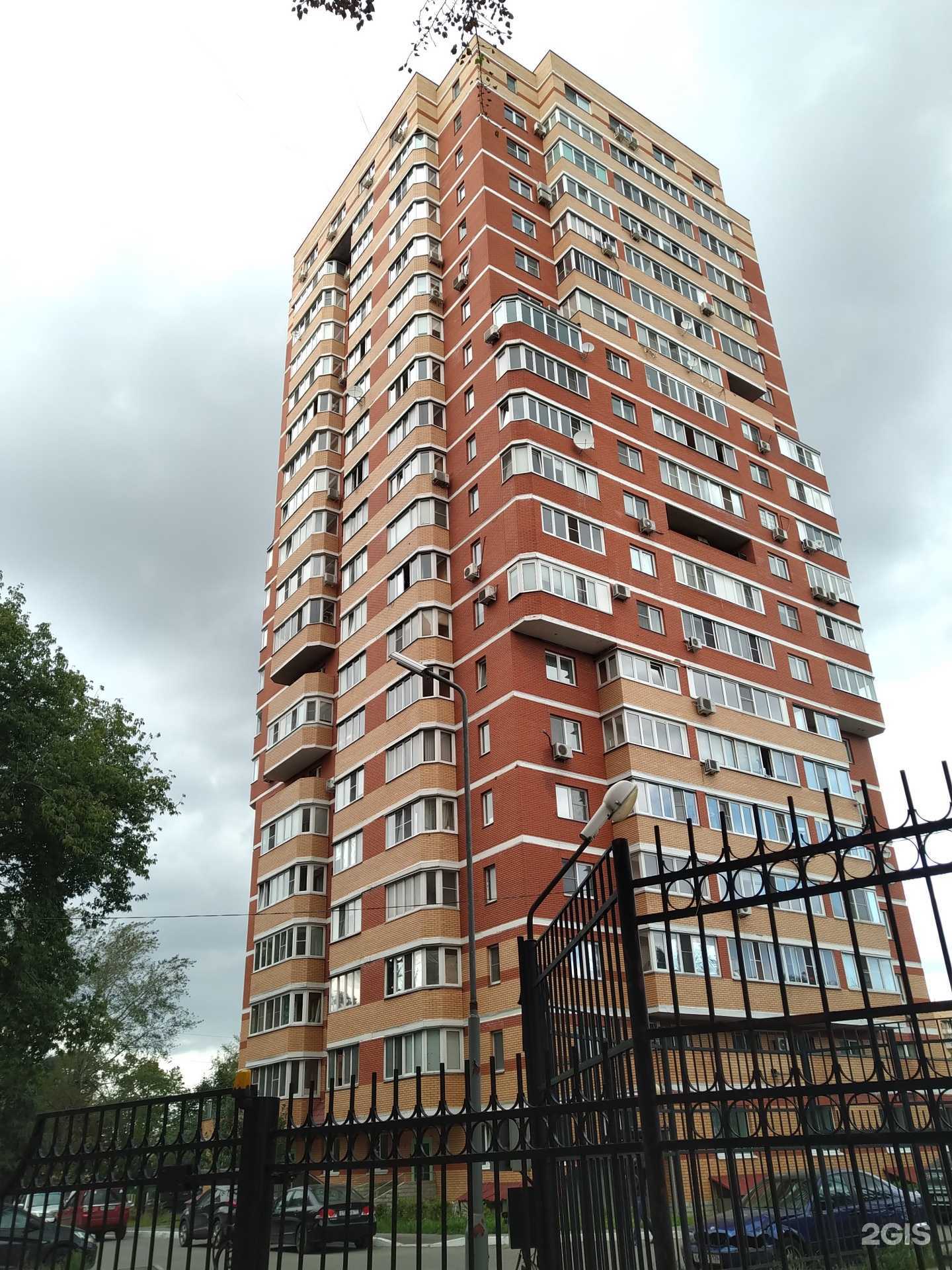 Отзывы на компанию Наш Ангелочек в Люберцах c фото - фотография 2 из 2