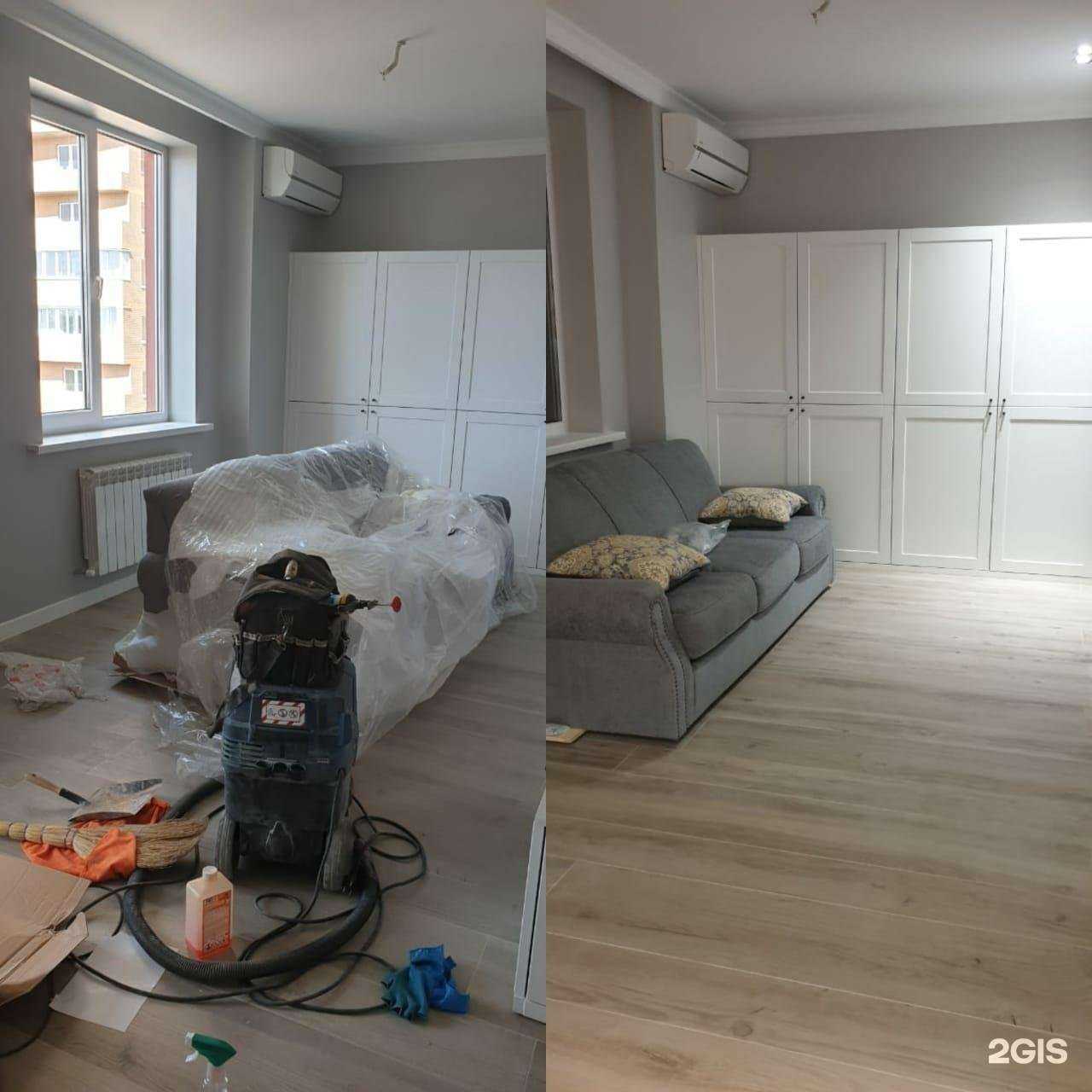 Отзывы на компанию VIP-клининг в г. Кемерово c фото