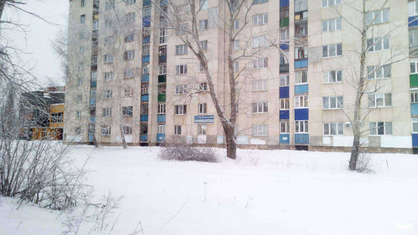 Отзывы на компанию Семейная в Стерлитамаке c фото