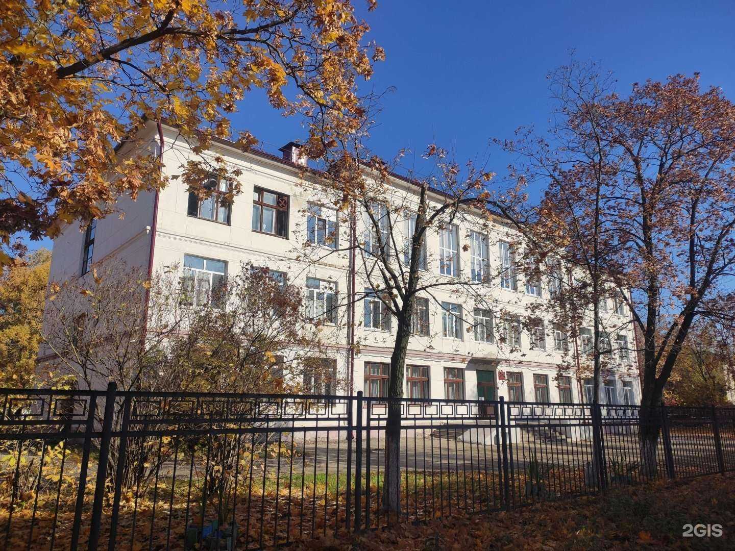 Отзывы на компанию Школа №26 в г. Дзержинск c фото