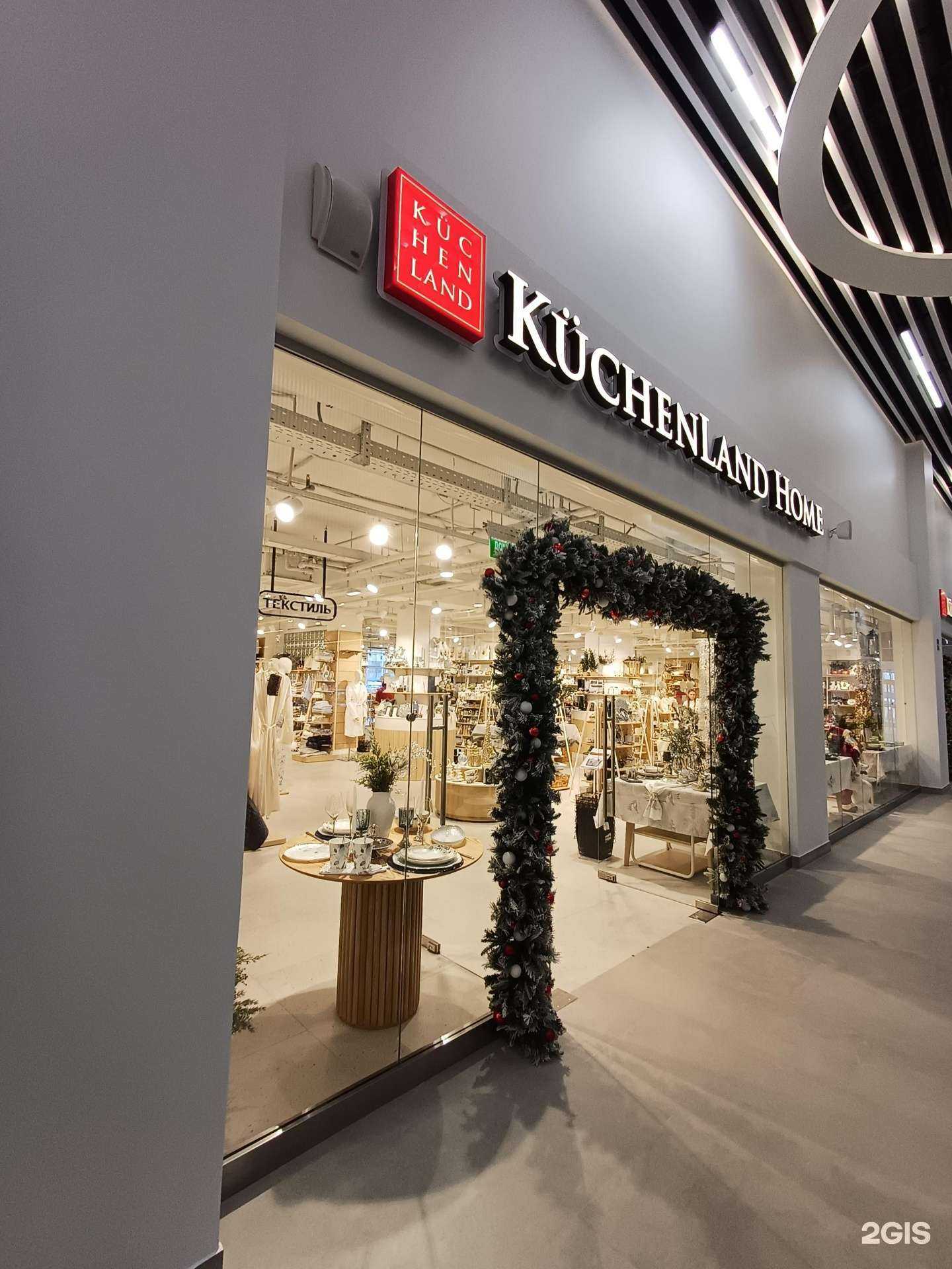 Отзывы на компанию KüchenLand Home в г. Краснодар c фото