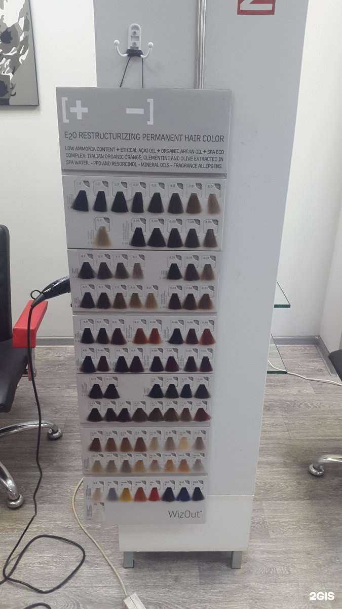 Отзывы на компанию Стиль Бюро в Челябинске c фото