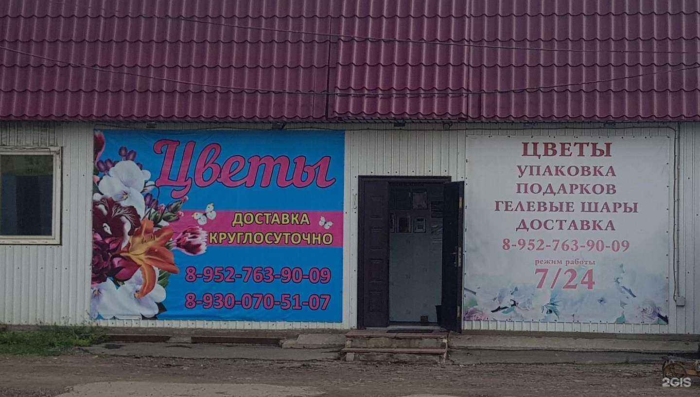 Отзывы на компанию Альба в Нижнем Новгороде c фото