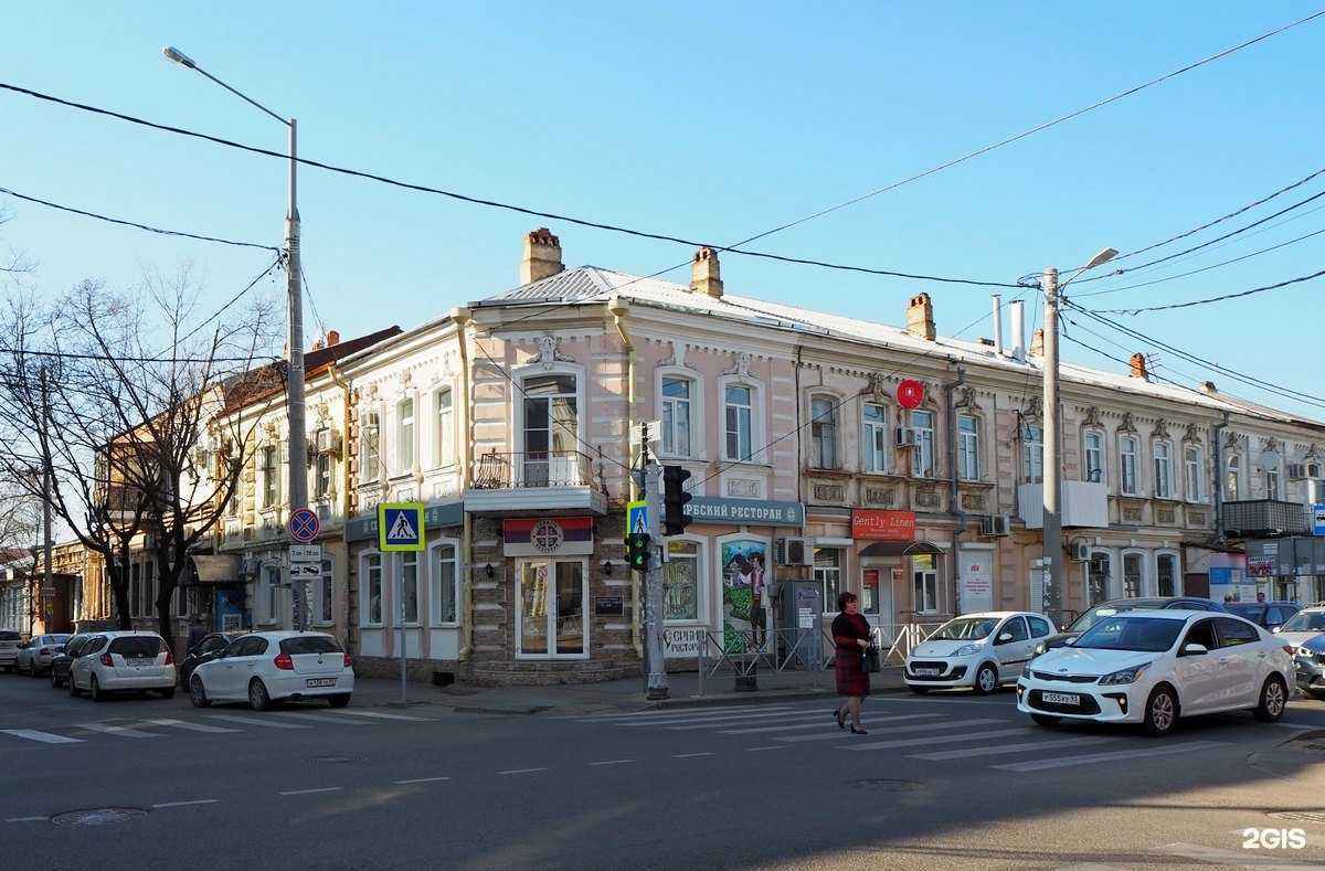 Отзывы на компанию Райка в Краснодаре c фото - фотография 2 из 2