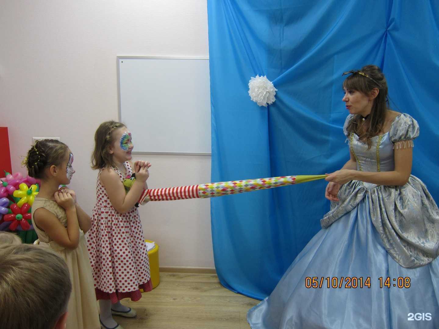 Отзывы на компанию Академики в г. Гагарин c фото