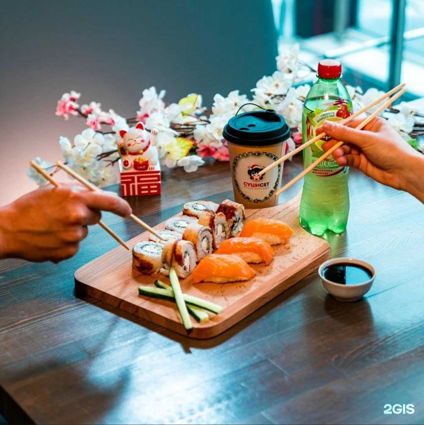 Отзывы на компанию СушиСет в г. Тула c фото