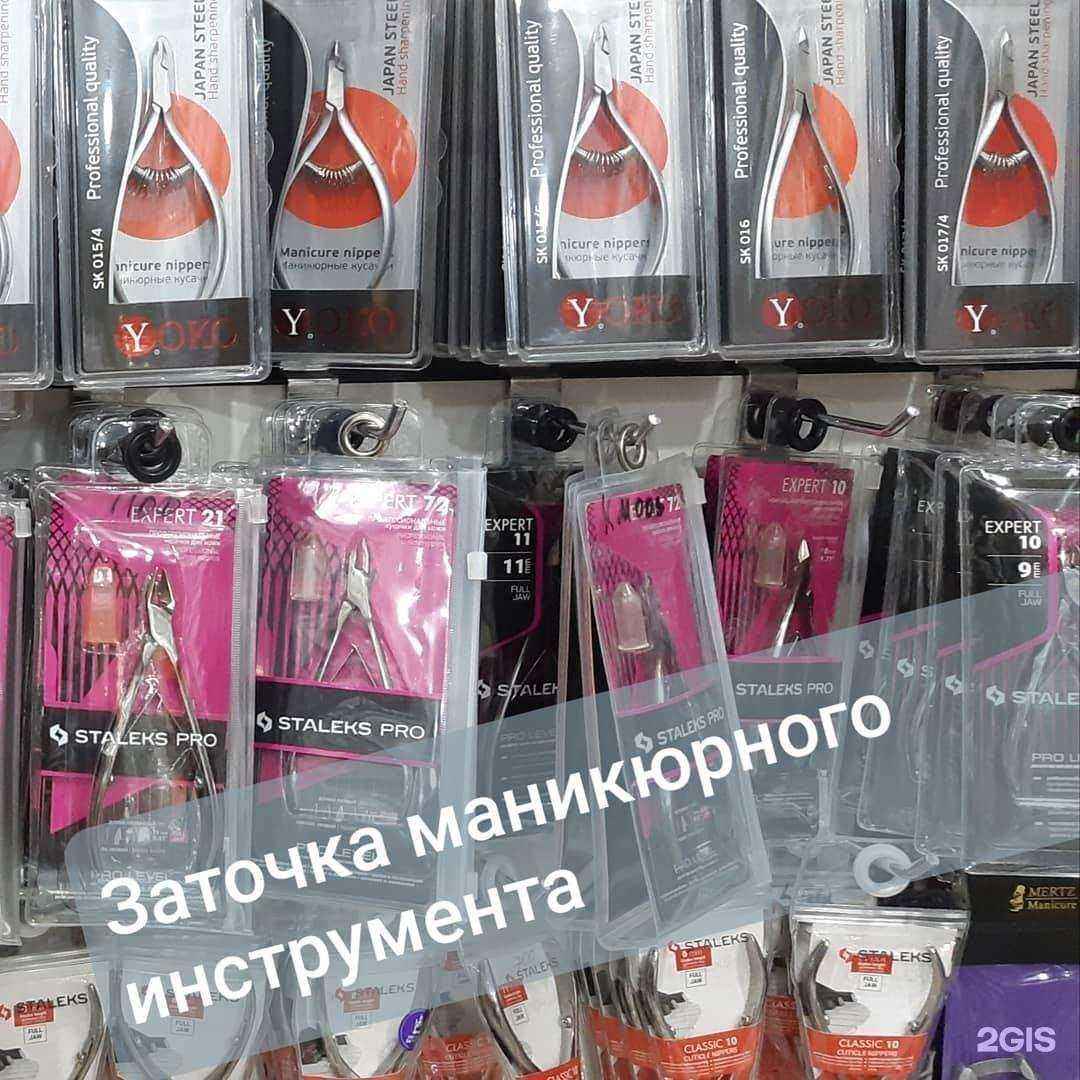 Отзывы на компанию Эталон в Королёве c фото