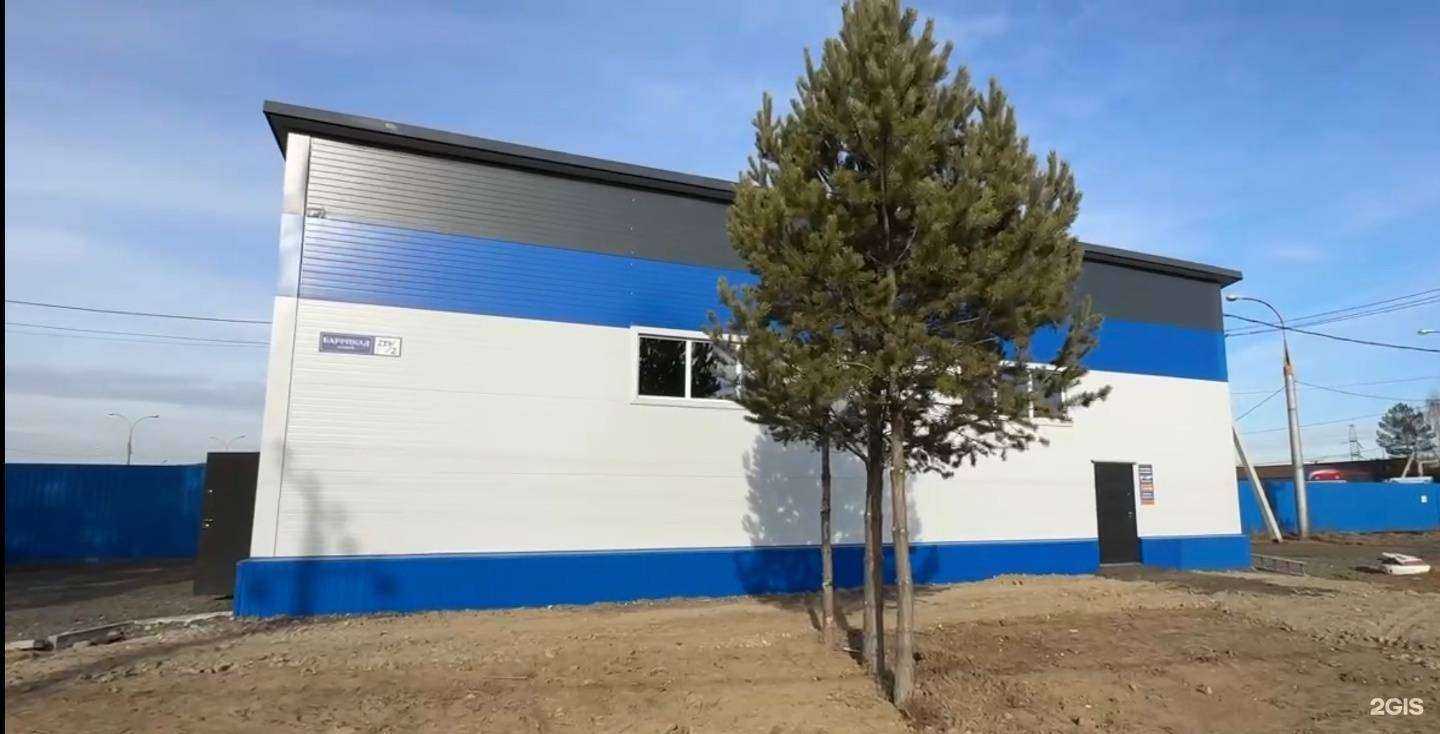 Отзывы на компанию Техосмотр 38 в Иркутске c фото - фотография 2 из 2