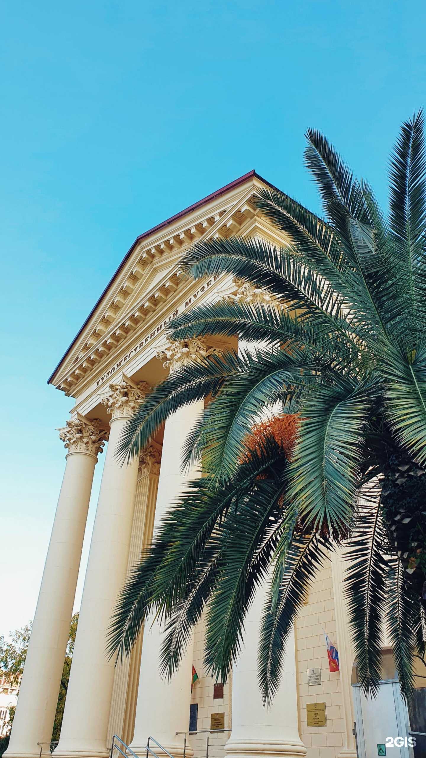 Отзывы на компанию Сочинский художественный музей им. Д.Д. Жилинского в Сочи c фото