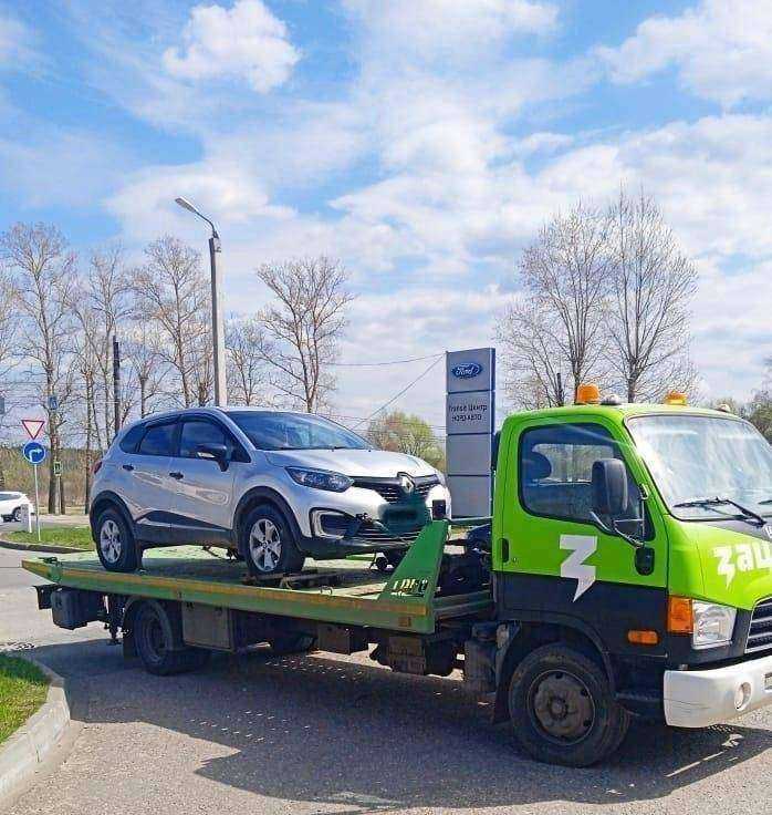 Отзывы на компанию Зацепин в Твери c фото