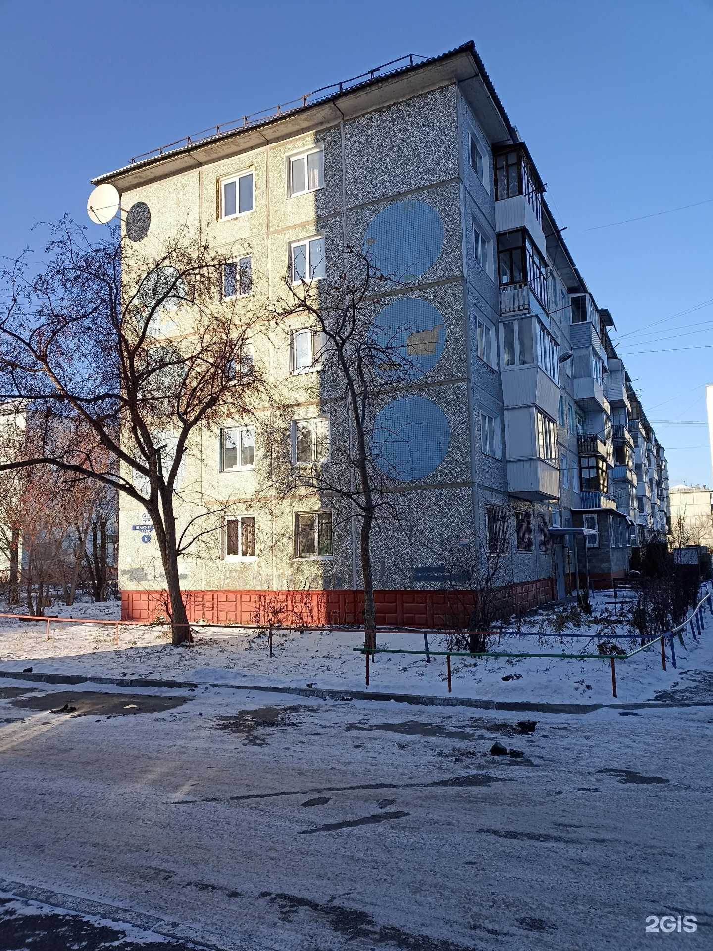 Отзывы на компанию Парикмахерская в Омске c фото