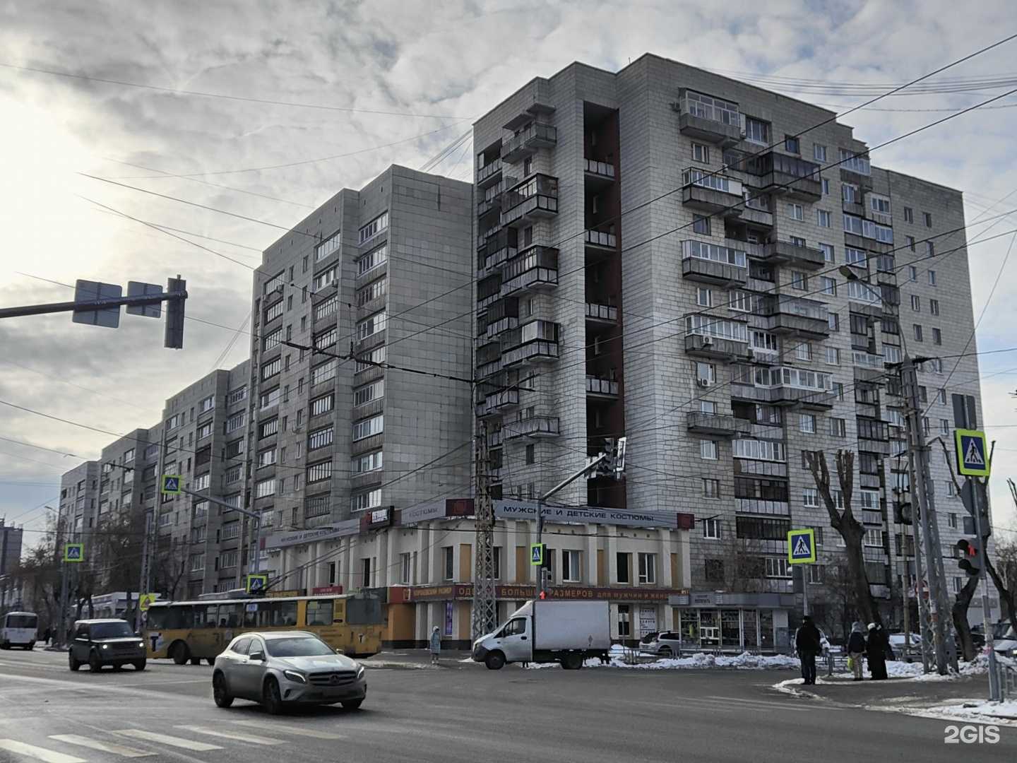 Отзывы на компанию Apex в Екатеринбурге c фото