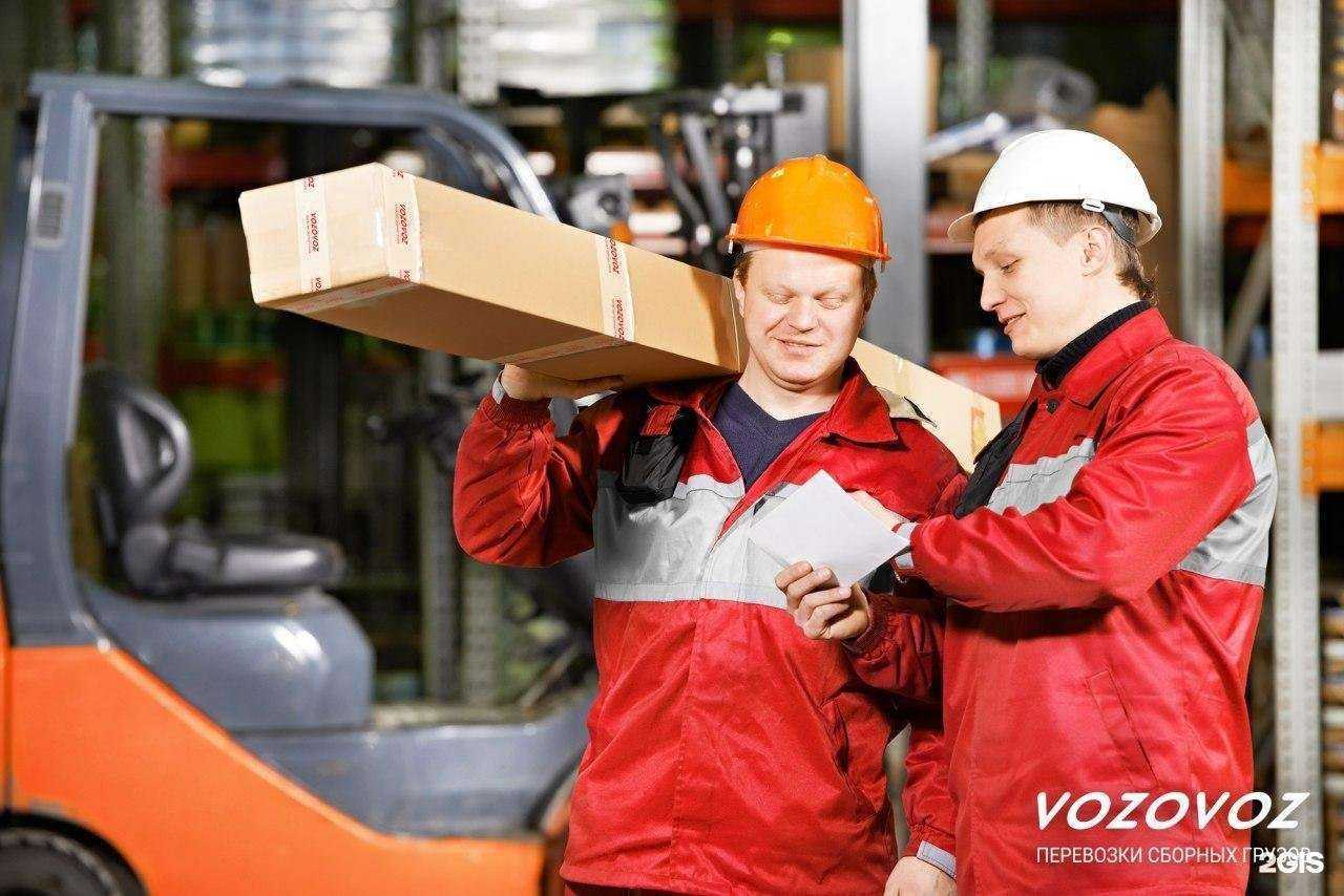 Отзывы на компанию Vozovoz в г. Сочи c фото