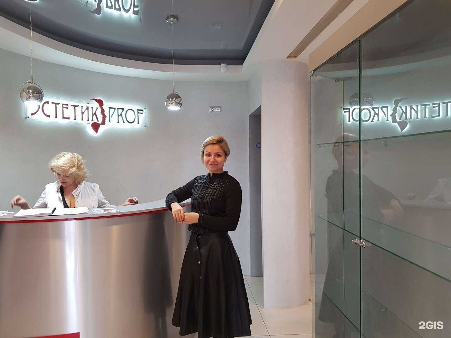 Отзывы на компанию Archil в Владивостоке c фото