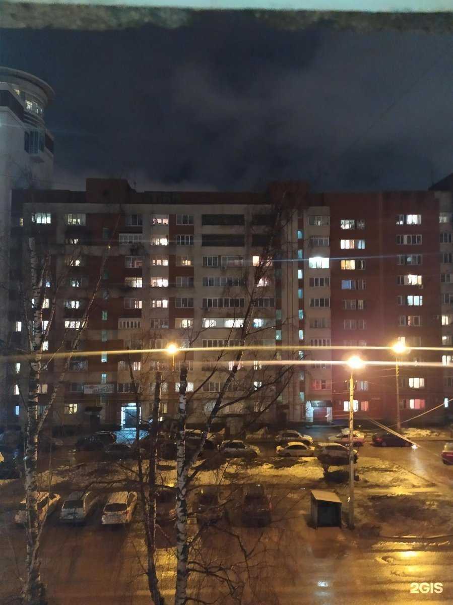 Отзывы на компанию Маркопул в Нижнем Новгороде c фото - фотография 2 из 2