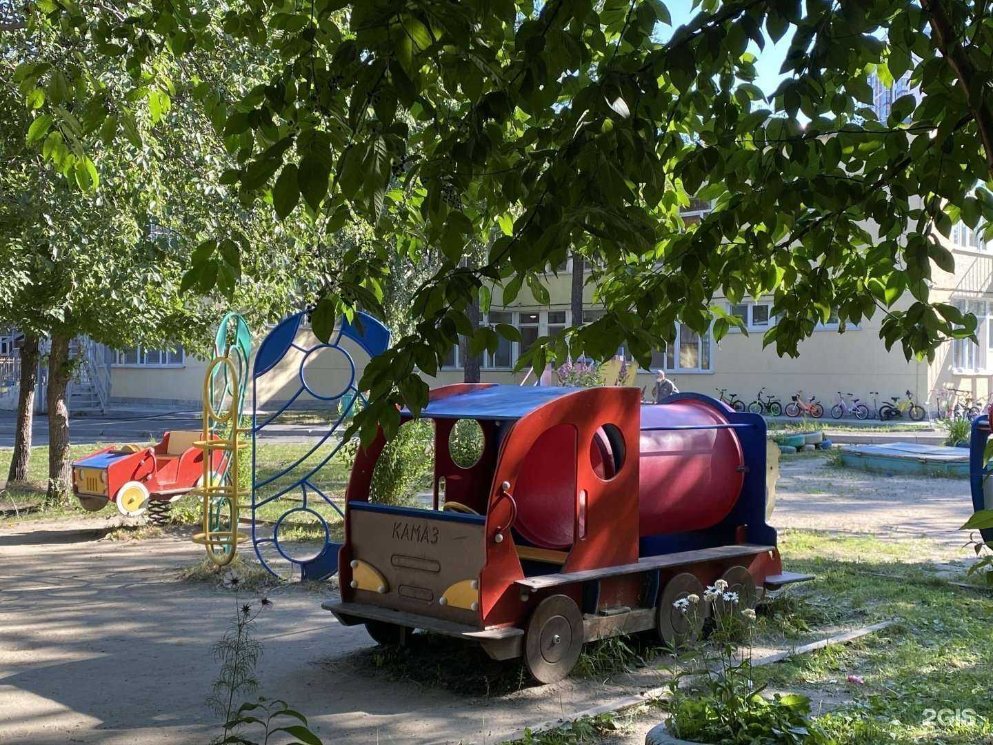 Отзывы на компанию Детский сад №555 в Екатеринбурге c фото