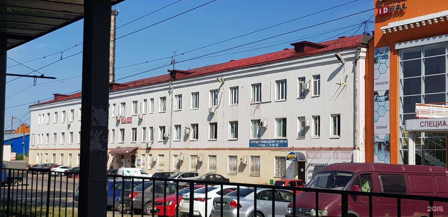 Отзывы на компанию Теплогазсистем в Орле c фото - фотография 2 из 2