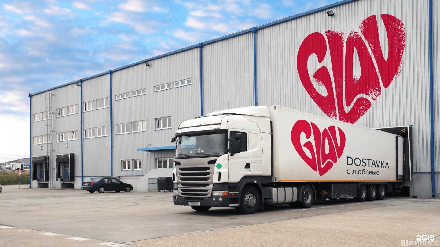 Отзывы на компанию Экопункт в Альметьевске c фото - фотография 2 из 2