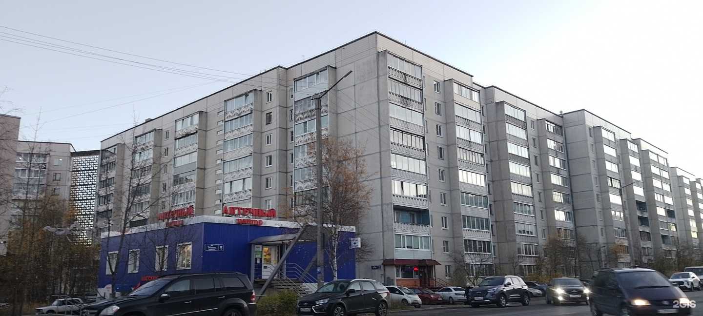 Отзывы на компанию Цветочек в Петрозаводске c фото