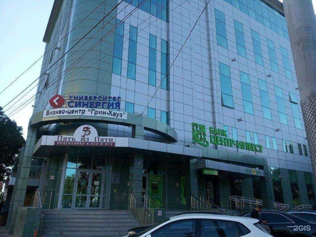 Отзывы на компанию Ракурс в г. Краснодар c фото